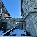 Apartamento Mountain Demanovska Dolina